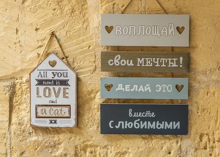 4 - Family X 3 By Solea 4* Għarb